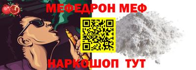 a pvp Заволжье