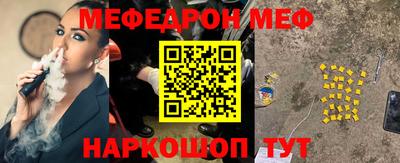 a pvp Заволжье