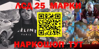 МДМА Заводоуковск
