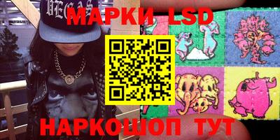 наркотики Жуковский