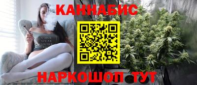 наркотики Жуковский