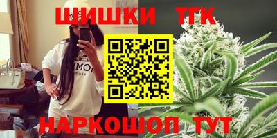 МДМА Заводоуковск