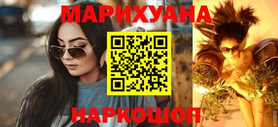 МДМА Заводоуковск