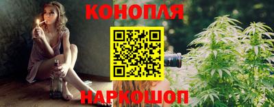 наркотики Жуковский