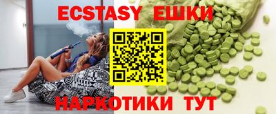 a pvp Заволжье