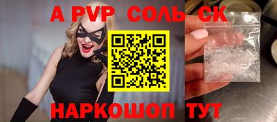 МДМА Заводоуковск
