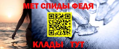 наркотики Жуковский