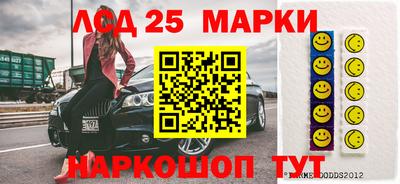 МДМА Заводоуковск