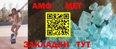 МДМА Заводоуковск