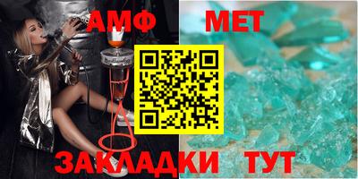 МДМА Заводоуковск