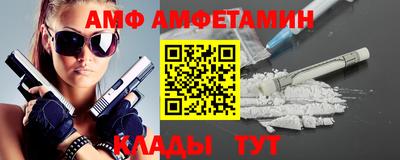 a pvp Заволжье