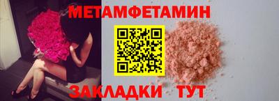 a pvp Заволжье