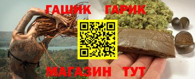 наркотики Жуковский