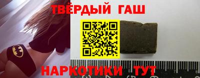 МДМА Заводоуковск
