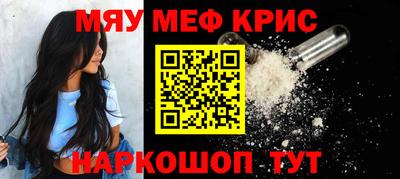 a pvp Заволжье