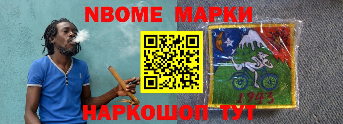 Кумертау  LSD-25 экстази ecstasy  LSD-25 экстази  Лсд 25 экстази кислота  Вход с VPN 